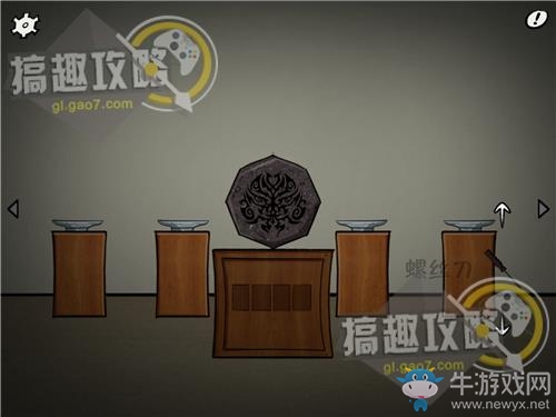 《shadow city:Expose》全關(guān)卡通關(guān)攻略