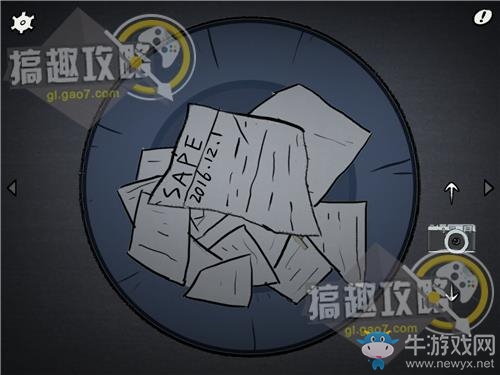《shadow city:Expose》全關(guān)卡通關(guān)攻略