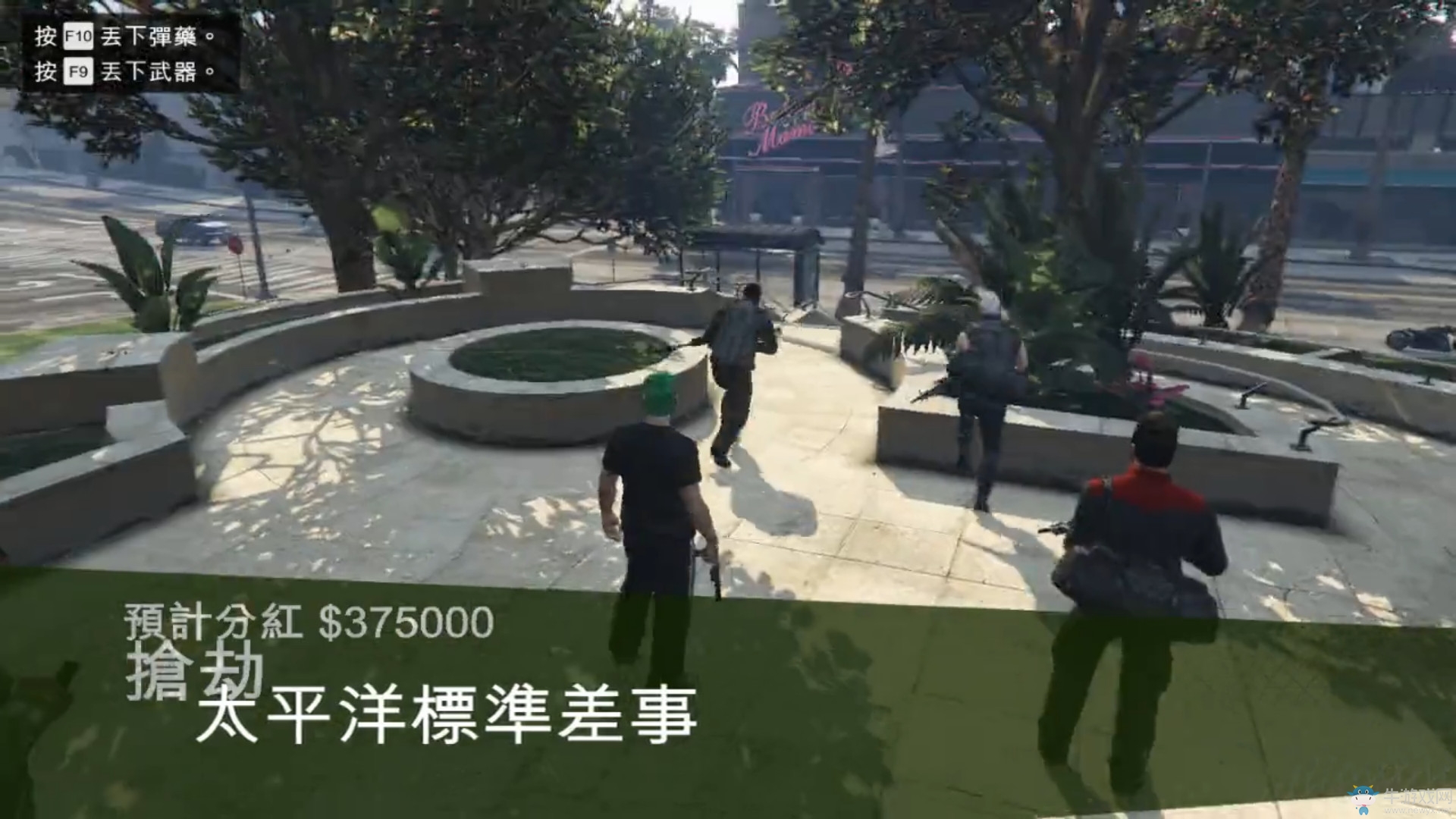 《俠盜飛車5》新版太平洋卡飛機教程視頻