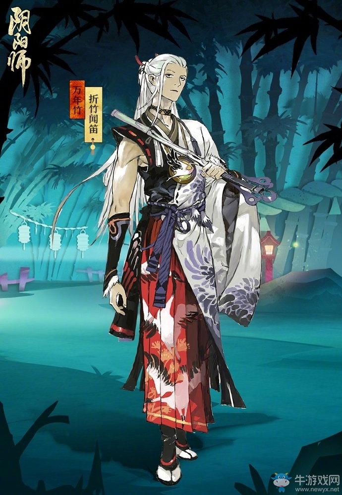《陰陽師》體驗(yàn)服6月16日更新內(nèi)容 花鳥卷萬年竹新皮膚上線