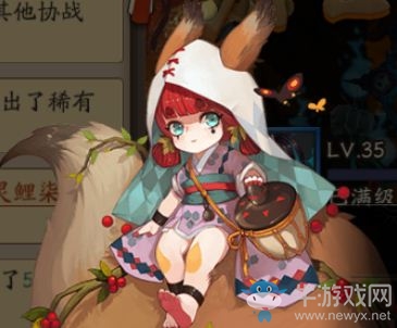《陰陽師》體驗(yàn)服6月20日更新內(nèi)容 首招SSR必為未擁有式神