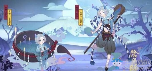 《陰陽師》體驗(yàn)服6月16日更新內(nèi)容 花鳥卷萬年竹新皮膚上線