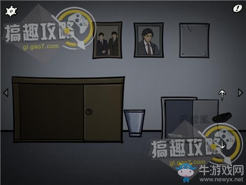 《shadow city:Expose》全關(guān)卡通關(guān)攻略