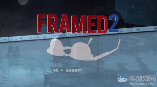 《Framed 2》通關(guān)攻略大全