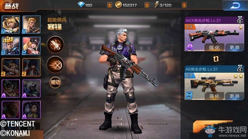《魂斗羅：歸來》非rmb玩家英雄推薦
