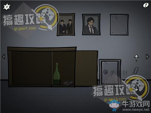 《shadow city:Expose》全關(guān)卡通關(guān)攻略