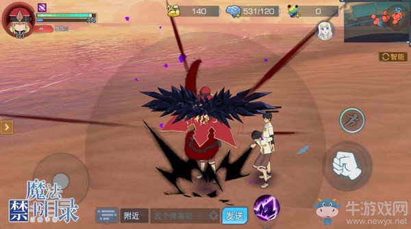 《魔法禁書目錄》可變身角色解析