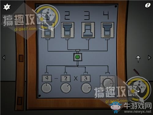《shadow city:Expose》全關(guān)卡通關(guān)攻略