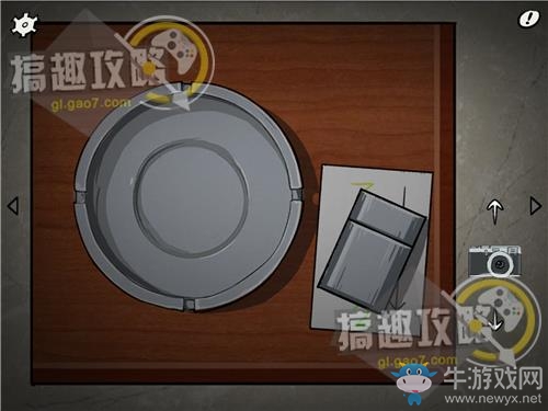 《shadow city:Expose》全關(guān)卡通關(guān)攻略
