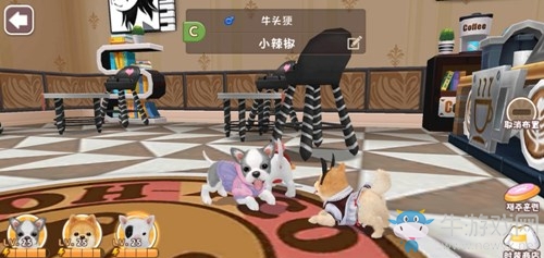 《小汪汪》游戲特色介紹