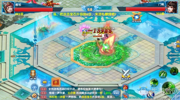 《斗魂手游》戰(zhàn)場(chǎng)新手必備攻略