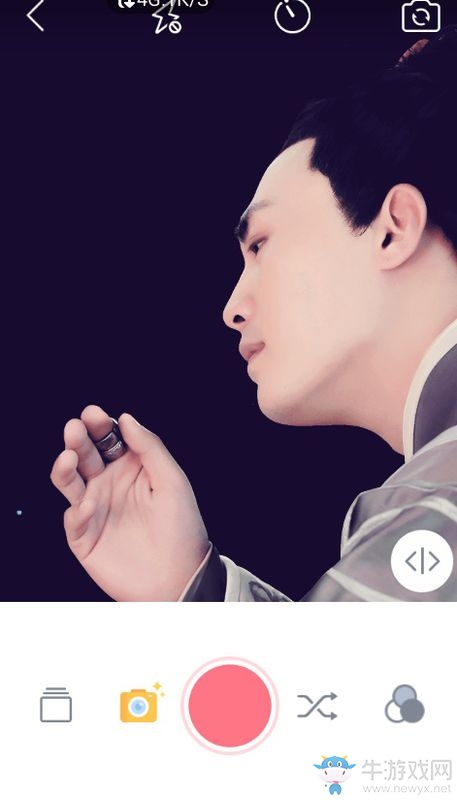 《天天p圖》怎么和明星合影