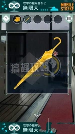《脫出游戲從避雨處脫逃》通關(guān)攻略大全