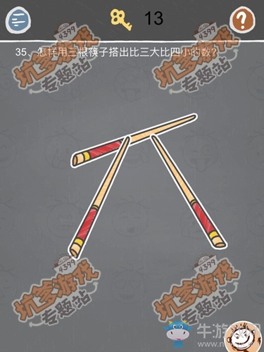 《史小坑的煩惱2》關(guān)卡通關(guān)攻略