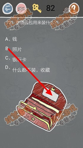 《史小坑的煩惱2》關(guān)卡通關(guān)攻略
