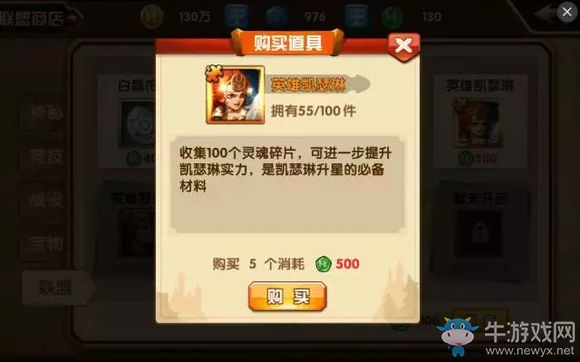 《魔法門之英雄無敵：戰(zhàn)爭紀(jì)元》平民玩家用什么英雄好