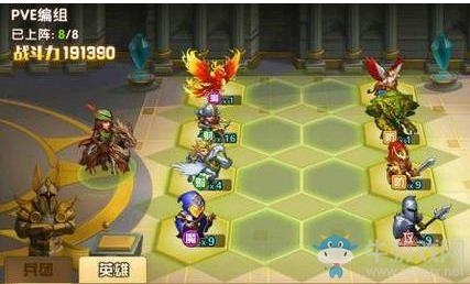 《魔法門之英雄無敵：戰(zhàn)爭紀元》副本打法 龍之國三大陣容推薦