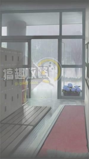 《脫出游戲從避雨處脫逃》通關(guān)攻略大全
