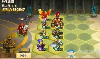 《魔法門之英雄無敵：戰(zhàn)爭紀元》副本打法 龍之國三大陣容推薦