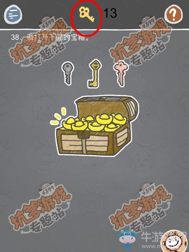 《史小坑的煩惱2》關(guān)卡通關(guān)攻略