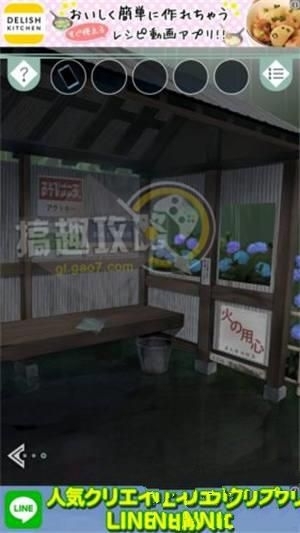 《脫出游戲從避雨處脫逃》通關(guān)攻略大全