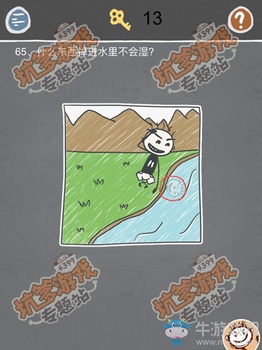 《史小坑的煩惱2》關(guān)卡通關(guān)攻略