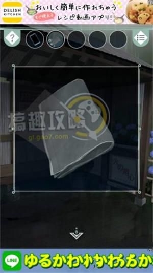 《脫出游戲從避雨處脫逃》通關(guān)攻略大全
