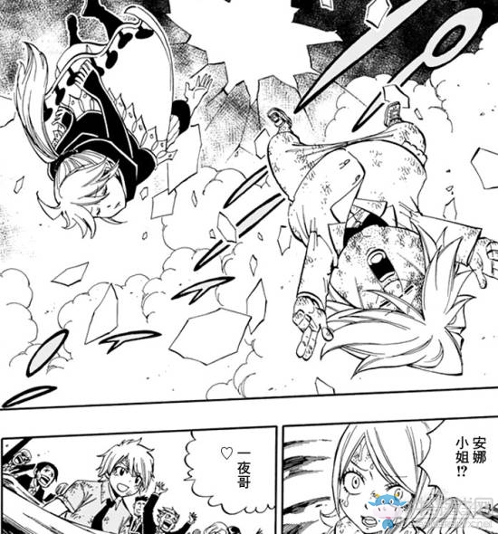 《妖精的尾巴》第540話：最后的戰(zhàn)斗 七人伐龍