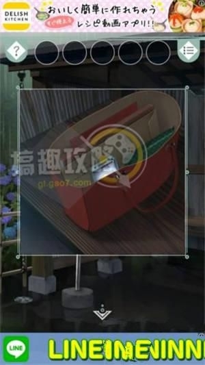 《脫出游戲從避雨處脫逃》通關(guān)攻略大全