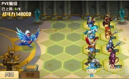 《魔法門之英雄無敵：戰(zhàn)爭紀(jì)元》矮人寶屋副本打法及陣容推薦