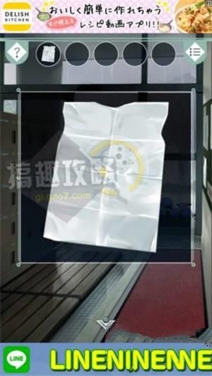 《脫出游戲從避雨處脫逃》通關(guān)攻略大全