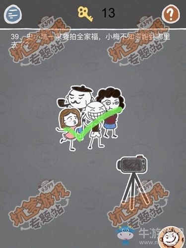 《史小坑的煩惱2》關(guān)卡通關(guān)攻略