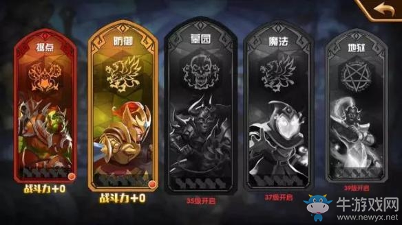 《魔法門之英雄無敵：戰(zhàn)爭紀元》新手玩法攻略大全