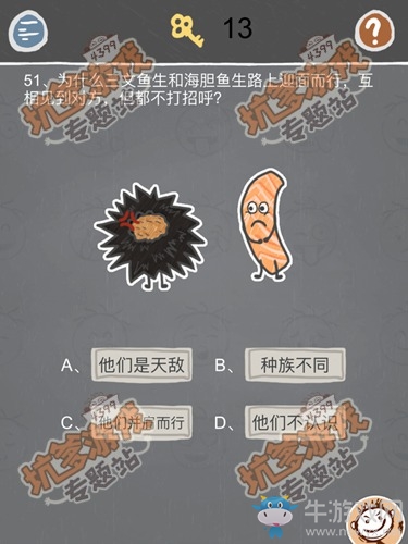 《史小坑的煩惱2》關(guān)卡通關(guān)攻略