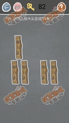 《史小坑的煩惱2》關(guān)卡通關(guān)攻略