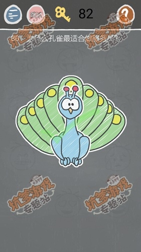 《史小坑的煩惱2》關(guān)卡通關(guān)攻略