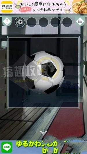 《脫出游戲從避雨處脫逃》通關(guān)攻略大全