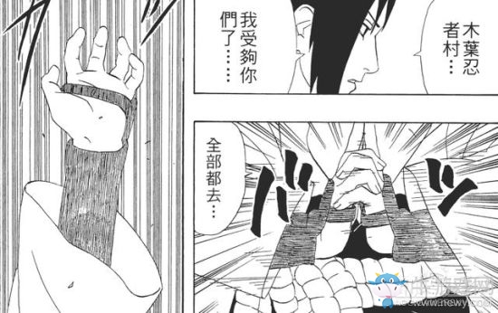 盤點：《火影忍者》直到最后也沒解開的伏筆 岸本的健忘癥