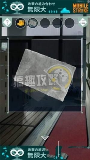 《脫出游戲從避雨處脫逃》通關(guān)攻略大全