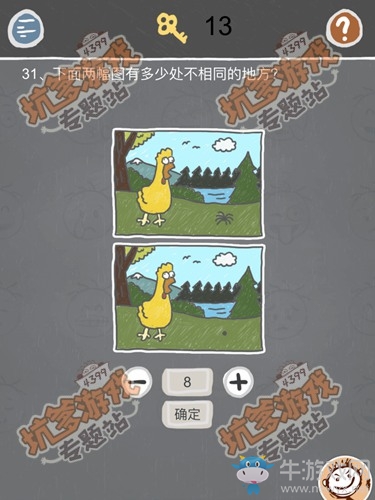 《史小坑的煩惱2》關(guān)卡通關(guān)攻略