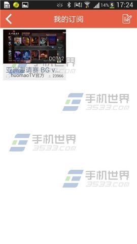 《火貓tv》添加訂閱方法教程