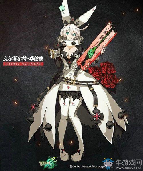 《少女前線》聯(lián)動槍艾爾菲爾特屬性及圖鑒一覽