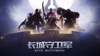 《王者榮耀》長(zhǎng)城守衛(wèi)軍故事視頻