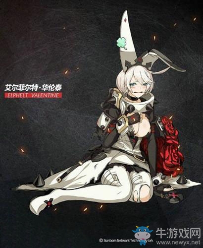 《少女前線》聯(lián)動槍艾爾菲爾特屬性及圖鑒一覽
