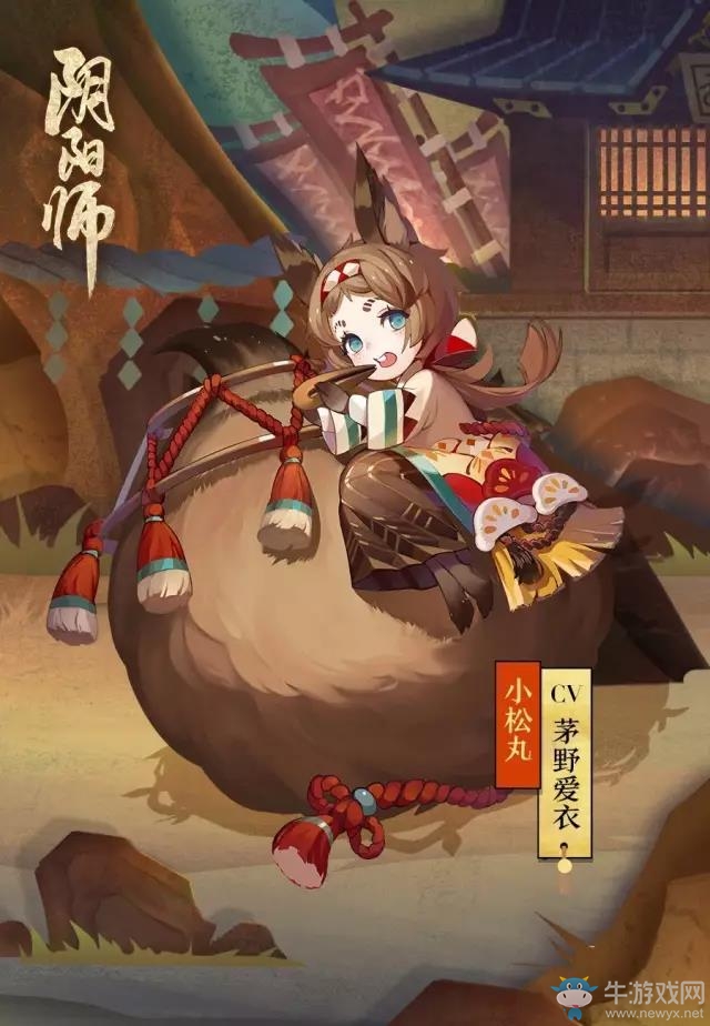 《陰陽(yáng)師》重聚京都限時(shí)活動(dòng)攻略