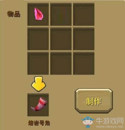 《迷你世界》龍蛋封印解除方法分享