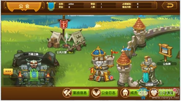 《榮耀大陸》公會系統(tǒng)玩法詳解