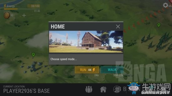 《地上終末之日生存》新手攻略