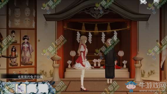 《doll  demo2》全流程通關(guān)攻略匯總