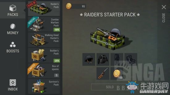 《地上終末之日生存》新手攻略